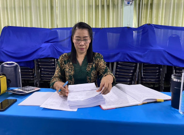ตรวจสอบกิจการและฐานะการเงินของสหกรณ์การเกษตรบางมูลนาก จำกัด พารามิเตอร์รูปภาพ 3